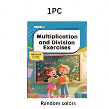 Cuaderno de práctica de matemáticas, libro de práctica de multiplicación para niños, cultivar la capacidad de cálculo matemático, mejorar las habilidades de lógica matemática, regalo de Pascua, adecuado para niños y niñas, regalo de vacaciones, práctica aritmética - Multicolor - Ver 8