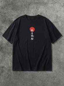 FRACTYR 男士夏季休闲街头风T恤，黑色底日本龙与武士刀纹身印花，美式高街宽松圆领插肩袖T恤 - 黑色 - 查看 7