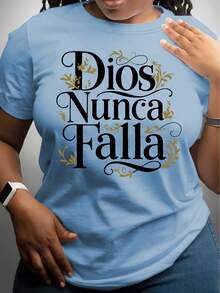 T-Shirt With The Phrase "God Bless You" Printed On It, Casual Short-Sleeved Top With A Round Neck, Women's Clothing For Spring And Summer. - 藍色 - 查看 1