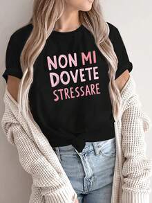 休閒簡約風「Non Mi Dovete Stressare」大尺碼女款黑色短袖圓領上衣，適合夏季與度假 - 黑色 - 查看 3