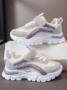 1 Pair Spring/Summer New Boys' Tennis Shoes, Girls' Breathable Mesh Sports Shoes, Boys' And Girls' Non-Slip Soft Sole, Breathable Comfortable Casual Shoes, Convenient Hook And Loop Design - Beige - View 2
