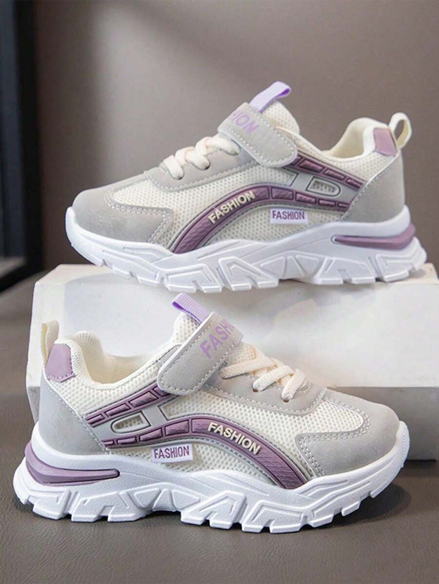 1 Pair Spring/Summer New Boys' Tennis Shoes, Girls' Breathable Mesh Sports Shoes, Boys' And Girls' Non-Slip Soft Sole, Breathable Comfortable Casual Shoes, Convenient Hook And Loop Design