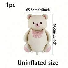 2pcs/Set Matte/Frosted Caramel Butterfly & Teddy Bear Foil Balloons, 35 Inches Each, Suitable For Birthday Party, Celebration, Anniversary, Festival, Backdrop Decor, Outdoor Party - Multicolor - View 12