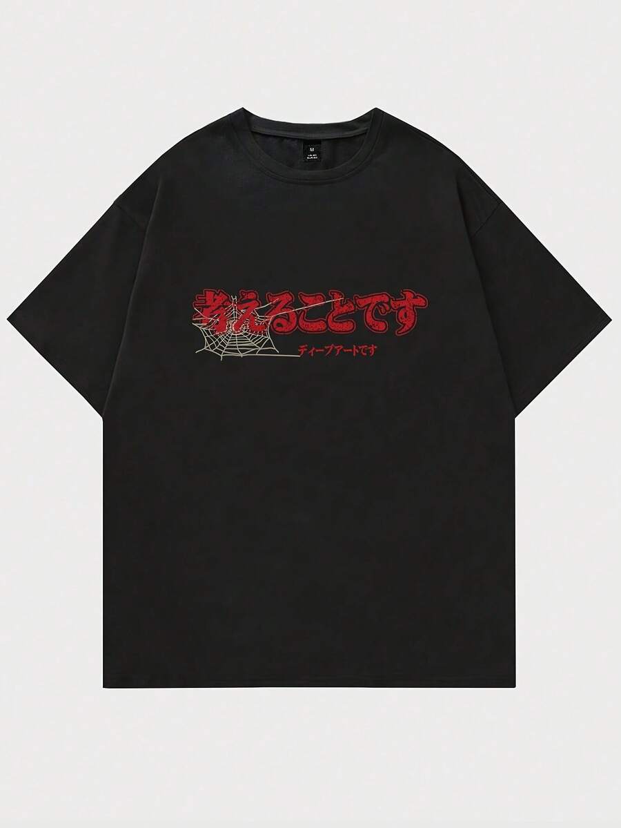 Xiang Panming Porträtdruckmuster Herren-Kurzarm-T-Shirt mit japanischen Schriftzeichen, Anime-Cartoon-, Unisex-Paar-Outfit, modisches Freizeithemd, 2024 Sommer Neuer Stil Basisschicht, Party-Streetwear-Marken-Kurzarm-T-Shirt - Schwarz - Übersicht 1
