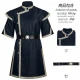 Mercenary Uniform Navy Blue