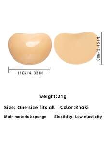 2pcs Soft & Breathable Adhesive Bra Lift Pads, Comfortable Padded Inserts To Enhance Cleavage, Suitable For Sports, Yoga, Parties, Backless Dresses, Swimwear - Multicolor - View 2