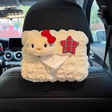 Car Tissue Box, Car Tissue Holder, Car Paper Bag, In-Car Hanging Bag, Creative Cute Hanging Cartoon Style For Ladies, Popular Online - Puff Red Star Kitty1 - View 6