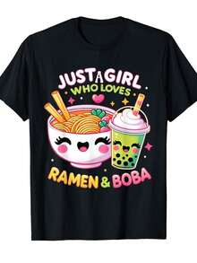 Camiseta unisex Solo un que ama Ramen y Boba Comida divertida Tee gráfica Diseño lindo Kawaii para hombres Mujeres Regalo de vacaciones Regalo de San Valentín - Negro - Ver 2