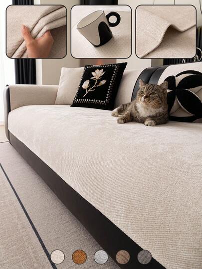 1PC Solid Color Jacquard Non-Slip Sofa Cover, Pet Scratch-Resistant And Stain-Resistant, All-Season Seat Cushion, Suitable For 1-4 Seater Sofa Protector, Machine Washable, Decorative Cushion For Living Room And Bedroom.