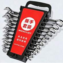 [Bộ cờ lê đầu uốn] Bộ cờ lê kết hợp có tay cầm xoay 12 chi tiết hệ mét, từ 8mm đến 19mm, 72 răng, thép chất lượng cao, kèm theo giá đỡ cờ lê cầm tay, quà tặng tuyệt vời. - màu ngẫu nhiên - Xem 2