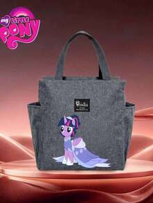 MY LITTLE PONY Bolsa térmica de LITTLE PONY con múltiples bolsillos - Bolso de mano sencillo con gran capacidad y bolsa de almuerzo con preservación de aluminio - Bolso de mano para ir al trabajo - Multicolor - Ver 5