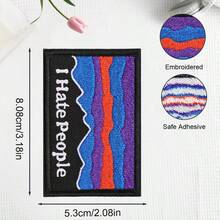 1 件刺绣布贴，趣味讽刺户外徒步士气徽章，可熨烫贴片，适用于帽子、背包、夹克、牛仔裤、背心等服装装饰 - A - 查看 3