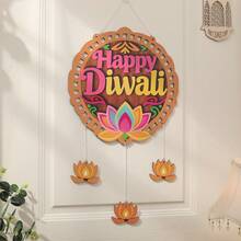 Banner Dekorasi Gantung Kayu Selamat Diwali untuk Pintu Masuk dan Dinding Latar Belakang, 1 Set 1 Buah - Beraneka warna - View 13