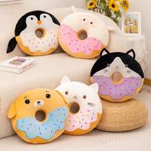 Cartoon Cat, Penguin, Donut Shaped Soft Cushion Pad, Suitable For Chairs, Sofas, Dorms, Tatami Mats, Children, Home, Living Room, Cars, Decorative Lumbar Pillow - 40cm - View 1