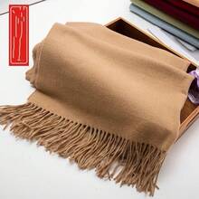 Men's Pashmina Scarf/Shawl/Long Winter Scarf - Marrom Claro - View 2
