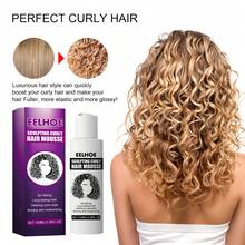 1pcs/3pcs Curl Mousse,Long-Lasting, Natural Volume And Deep Hydration For More Vibrant Curls,Contains Moroccan Argan Oil And Curl Enhancers To Control Curls,Non-Greasy, Lightweight Formula Is Suitable For All Hair Types,Must-Have Hair Styling Product For School, A Travel Essential, And The Perfect Gift - Mousse - View 5