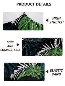 1pc Tropical Leaf Print Milk Silk Beach Chair Cover, Removable & Washable Elastic Beach Chair Slipcover, Protective Cover For Pool, Beach - Multicolor - View 4