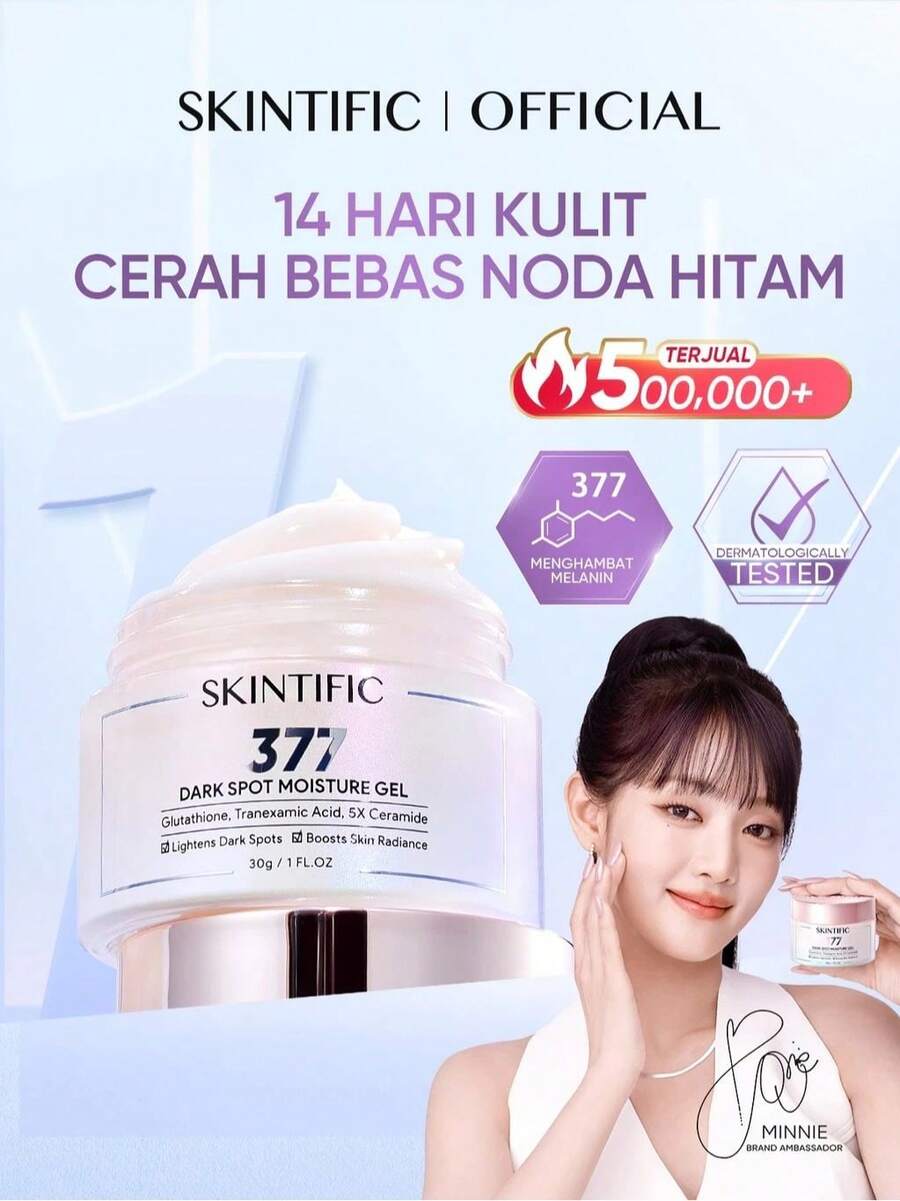 SKINTIFIC 377 淡斑保湿凝胶 50g/100g - 适用于所有肤质/暗沉/易长痘肌肤 - 淡化色斑/瑕疵/痘疤，提亮肤色，含氨甲环酸 - 日夜面部保湿护肤品 BPOM 官方商店 - [hot sale] 50g - 查看 1