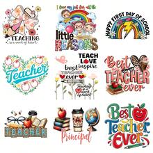 9 Sheets Teachers' Day Iron On Transfers,  DTF Transfer Ready to Press for T-Shirts,  Teaching Is A Work Of Heart Little Reasons Teacher Happy First Day Of School Best Teacher Ever Teach Love Inspire Principal , Easy Heat Transfer for Clothing, T-Shirts, Jeans, Backpacks, Hats & Pillows,  Washable Stickers Perfect for Casual Style, Ideal Gift for Women and Men. - Zufälliger Stil - Übersicht 8