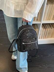 新款星形设计女士背包，多功能大容量学生包 - 多色 - 查看 4