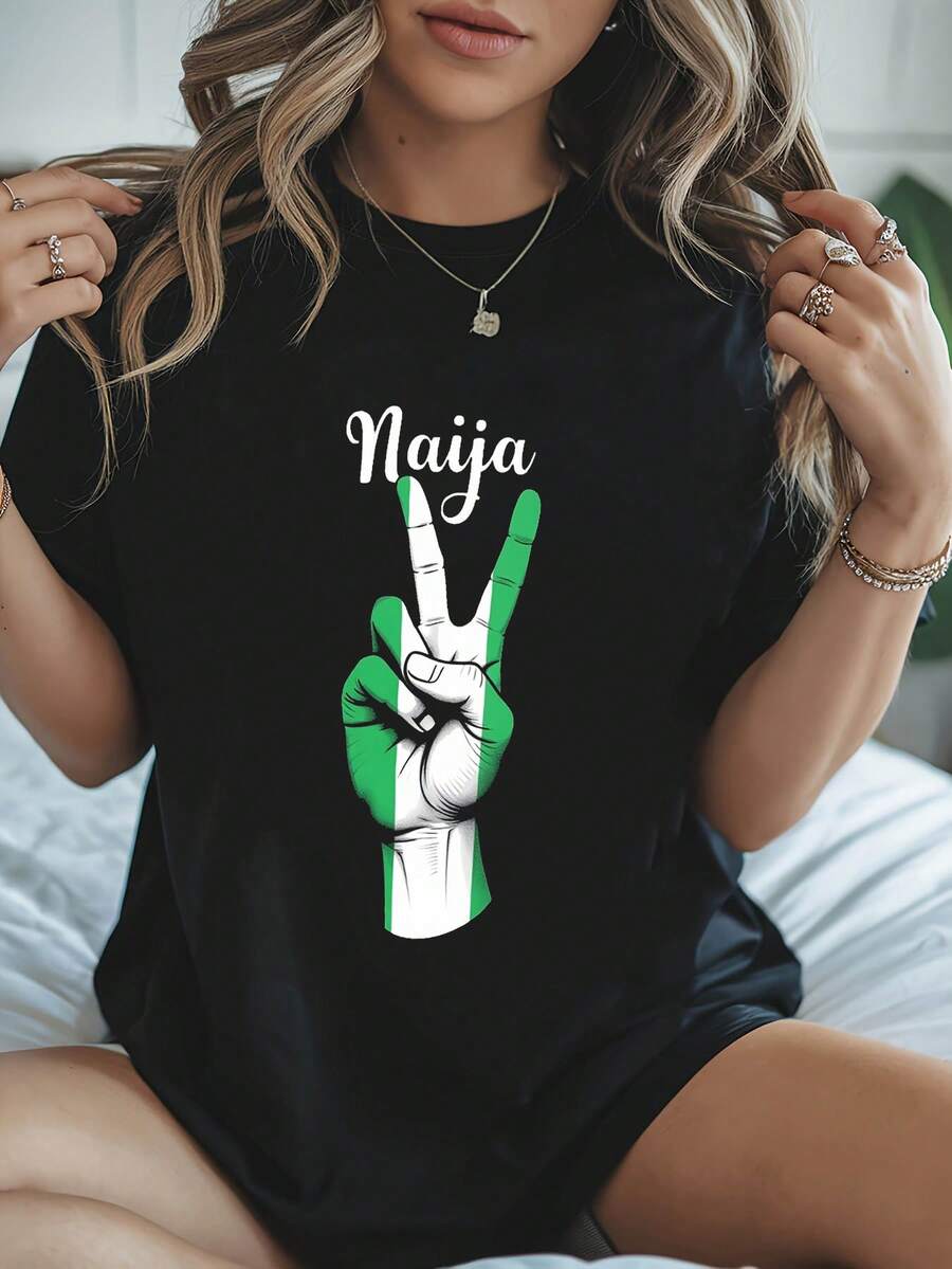 Camiseta de impresión gráfica Naija, manga corta cuello de tripulación Top casual para verano y primavera, ropa de mujer