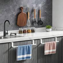 Stainless Steel Cabinet Door Towel Bar, Cabinet Cloth Rack, Kitchen Towel Holder, Cabinet Door Mounted Towel Rack For Kitchen & Bathroom - Multicolor - View 6