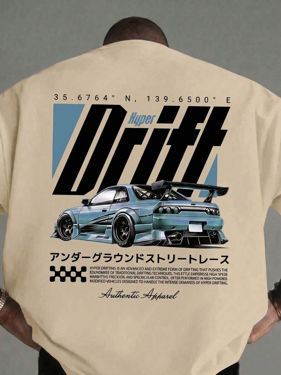 FRACTYR 男士夏季休闲街头服饰 | 日本街头赛车“Hyper Drift”图案T恤 | 必备复古街头风单品 | 圆领短袖上衣 - 杏色 - 查看 1