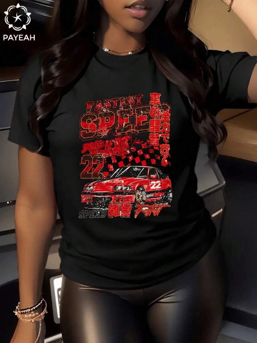 Payeah Women's Short-Sleeved T-Shirt In Red With A Casual Style And Digital Print - 黑色 - 查看 1