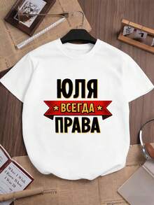 Women T-Shirts - White - View 2