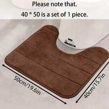 3pcs Bathroom Absorbent Anti-Slip Mats Set, Including Toilet Mat, Bath Mat, And Shower Mat, Soft And Comfortable, Suitable For Bathroom, Laundry Room, Bedroom, Outdoor Entrance, 40x50cm, 40x60cm, 50x120cm - Brown - View 6