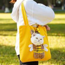 1pc Bee-Shaped Pet Canvas Shoulder Bag, Pet Carrier Bag, Outdoor Pet Tote Bag (Bee-Large) - Yellow - View 12