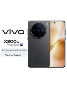 vivo Y300 新一代超級揚聲器 6500mAh超薄藍海電池 超抗摔護眼直屏 AI手機 - 多色 - 查看 14
