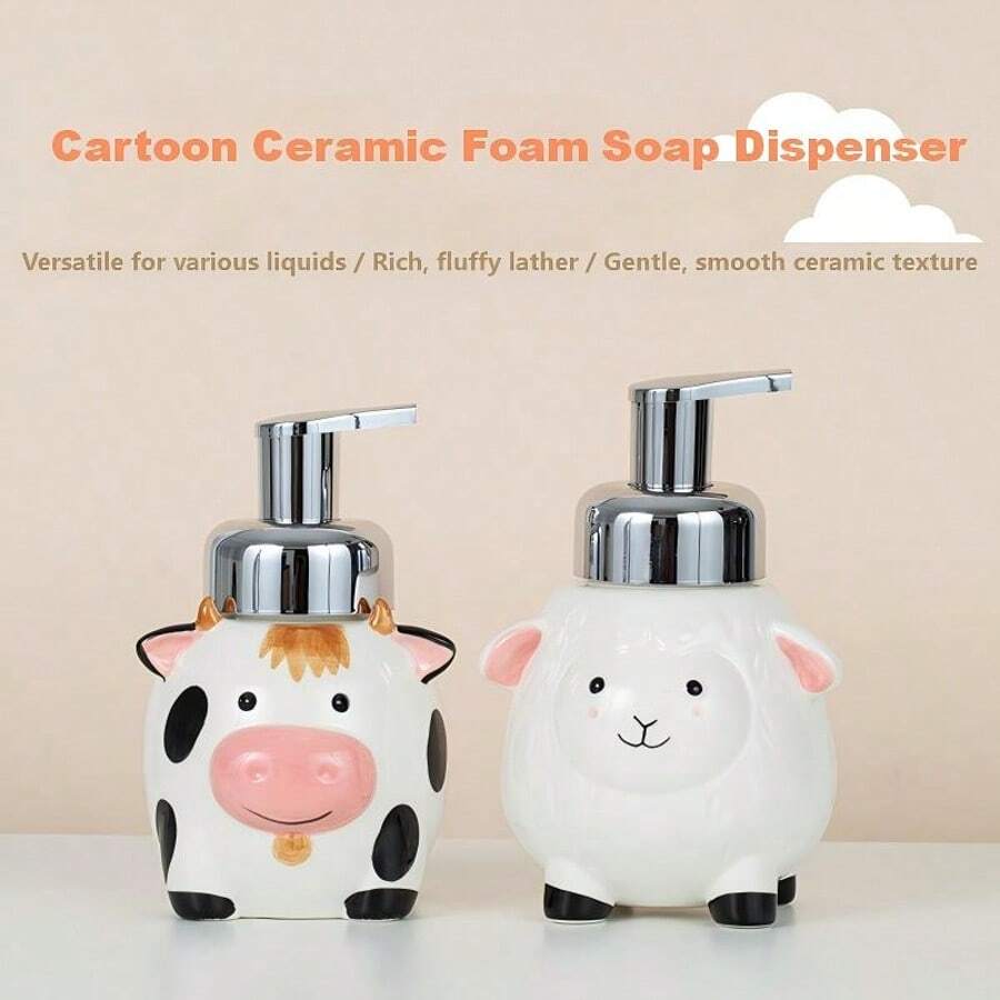 1个可爱动物造型陶瓷皂液器 - 小羊/小鸡/小牛/小狗，彩色彩绘设计，搭配塑料按压头，大容量可重复灌装瓶，适用于洗手液、洗洁精、沐浴露、洗发水，浴室和厨房均可使用，可爱又治愈风格，适合家居装饰、儿童房、生日、乔迁、节日等各种场合，四季皆宜。