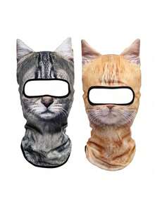 3件套猫咪印花拉法帽，透气动物全脸面罩，防紫外线颈套，适合户外骑行、运动和角色扮演 - 彩色 - 查看 13
