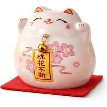 Pink Maneki Neko Lucky Cat – Ceramic Fortune Cat Figurine For Wealth, Love & Good Luck - 1PC - 查看 10