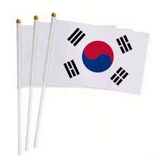3pcs Hand-Waved World Country Flag Pole For Football Game Fans Cheering, Made Of Polyester Fabric, Suitable For Match Support, Home Decor, Outdoor Garden Decor - Multicolor - View 23