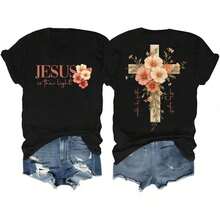 Faith Cross Christian Shirts For Women With Floral Cross Print, Graphic Women's Short-Sleeved T-Shirts, Wrinkle-Free Cotton T-Shirts For Women, Tops For Women. - Black - View 1