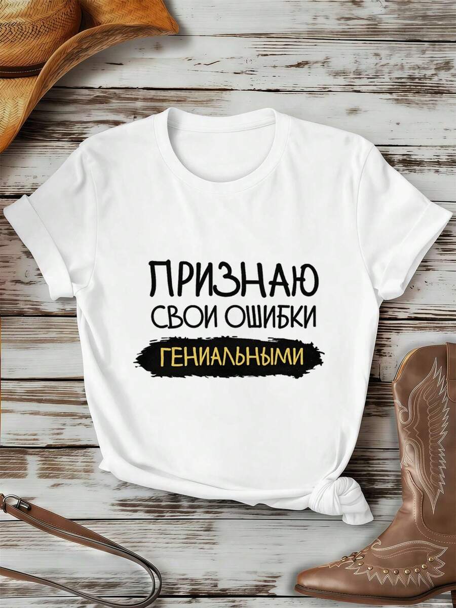 Women T-Shirts - White - View 1