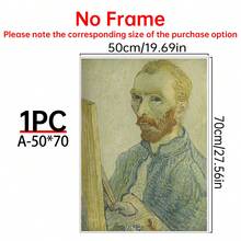 1/6件 梵谷藝術畫框帆布海報牆飾，可選框架，適用於客廳、臥室、浴室、廚房、辦公室的室內裝飾，經典向日葵與杏花帆布牆面藝術 - 多色 - 查看 21