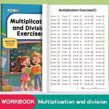Cuaderno de práctica de matemáticas, libro de práctica de multiplicación para niños, cultivar la capacidad de cálculo matemático, mejorar las habilidades de lógica matemática, regalo de Pascua, adecuado para niños y niñas, regalo de vacaciones, práctica aritmética - Multicolor - Ver 2