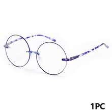 1pc Frameless Round Reading Glasses, Leopard Print Design On Temples, With High-Quality Metal Hinges, Suitable For Women's Daily Wear - White - View 20