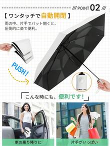 meybecci 折りたたみ傘 日傘 形状記憶 UVカット 100%完全遮光 遮熱 高撥水 超軽量 コンパクト ワンタッチ 自動開閉 折り畳み日傘 晴雨兼用 紫外線遮断 耐風撥水 日焼け止め 日除け おりたたみ 撥水速乾 携帯便利 レディース 子供 プレゼント 母の日 - ホワイト - チェックする 5