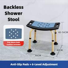 Adjustable Height Shower Bench, Non-Slip Bathroom Seat, 330 Lbs Capacity, Suitable For Home Use - A - View 3