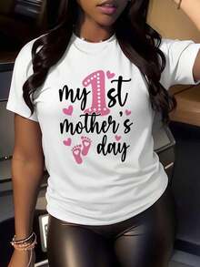 Camiseta para el Primer Día de la Madre para Mujer - Estampado de Huellas y Corazones Rosados para mi Primer Día de la Madre, Regalo para Anunciar el Embarazo a una Nueva Mamá, Camiseta de Manga Corta con Cuello Redondo Suave y Elástica para Mamás, Ropa Casual para Todas las Temporadas (Rosa y Blanco) - Negro - Ver 6