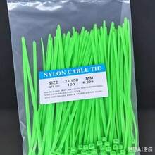 Bộ 100/300/500 dây buộc cáp nylon chịu lực cao, dây đai quản lý dây bền chắc tự khóa, thích hợp cho việc sắp xếp nhà cửa/văn phòng/vườn. - Dây buộc cáp - Xem 8