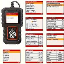CY3001 OBD2 汽车诊断工具 - 高级发动机故障诊断工具，USB 供电，兼容 1996 年以来的所有车辆，支持 36V，具有 DTC/冻结帧/读取/擦除/数据流功能 - 黑色 - 查看 5