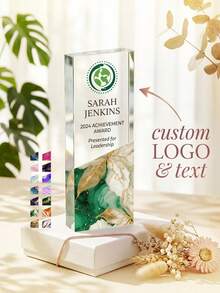 1个定制Logo及文字大理石纹亚克力奖杯 - 个性化商务奖品，可定制姓名及公司名称，可重复使用，流体艺术主题奖杯，适合企业表彰，是奖励优秀员工、团队及商业客户的理想礼品 - 彩色 - 查看 5