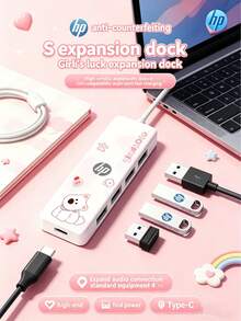 Estación de acoplamiento multifunción USB-C de HP con hub 2.0, compatible con portátiles Apple, proyección 4K, carga PD, estación de acoplamiento 4 en 1 (negro, blanco, beige, plateado) - Ver 3