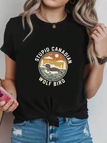 Plus Size, camiseta de gran tamaño con estampado de texto "STUPID CANADIAN WOLF BIRD", camiseta de cuello redondo de manga corta negra impresa - lavable en máquina, adecuado para primavera, verano y otoño, estilo informal, ajuste cómodo, diseño de moda - Negro - Ver 2