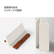 Bookmarks - beige crème - Voir 6
